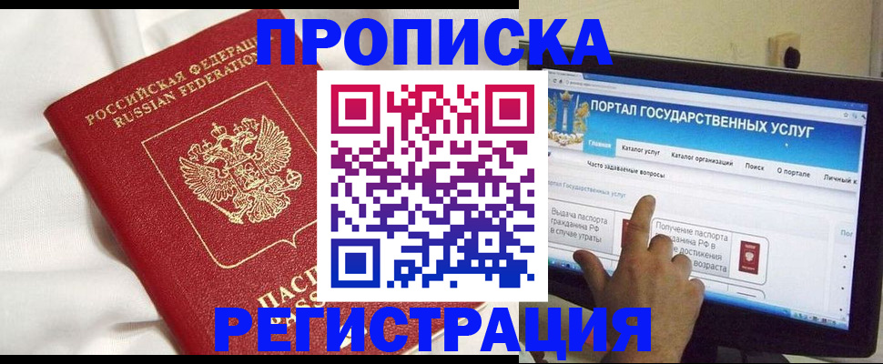 форма 3 в Эртили