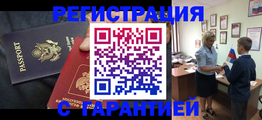 форма 3 в Эртили